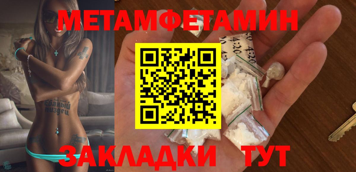 АМФ 98% Мирный