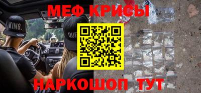 гашишное масло Будённовск