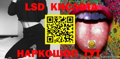 дмт Бузулук
