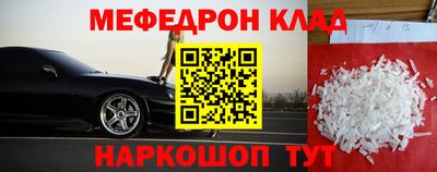 дмт Бузулук