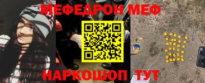 гашишное масло Будённовск