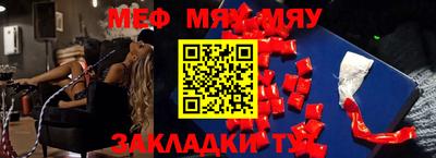 apvp Бугуруслан