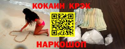 дмт Бузулук