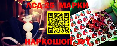 дмт Бузулук