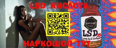 дмт Бузулук