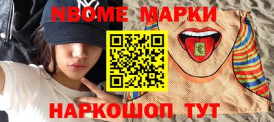 apvp Бугуруслан