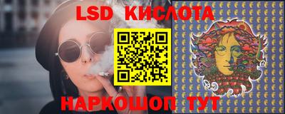 дмт Бузулук
