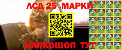 гашишное масло Будённовск