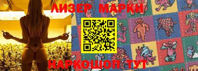 apvp Бугуруслан