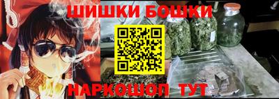 apvp Бугуруслан