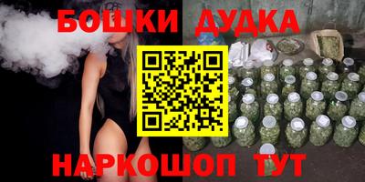 дмт Бузулук
