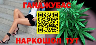 дмт Бузулук