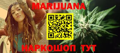 дмт Бузулук