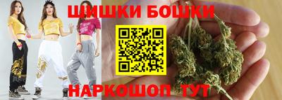 дмт Бузулук