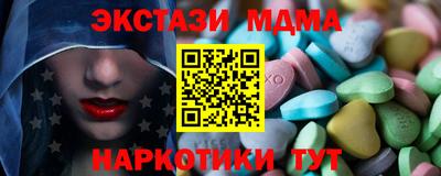 apvp Бугуруслан