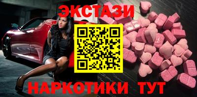 apvp Бугуруслан