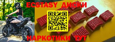 apvp Бугуруслан