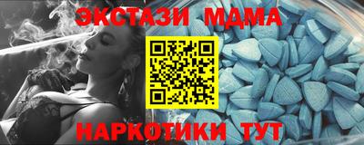 дмт Бузулук