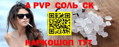 дмт Бузулук