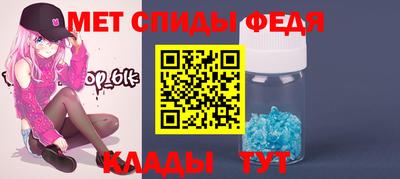 гашишное масло Будённовск