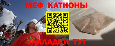 apvp Бугуруслан