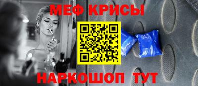 apvp Бугуруслан
