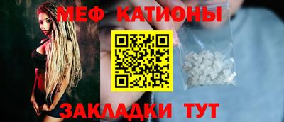 гашишное масло Будённовск